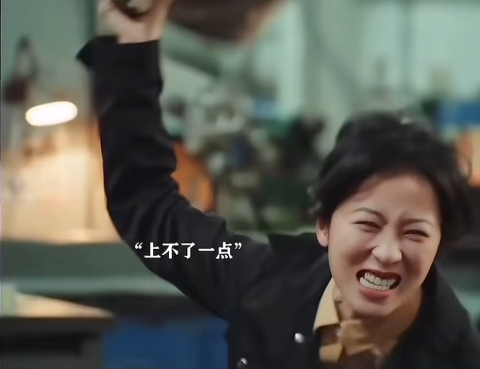 出差加班一周的内心be like