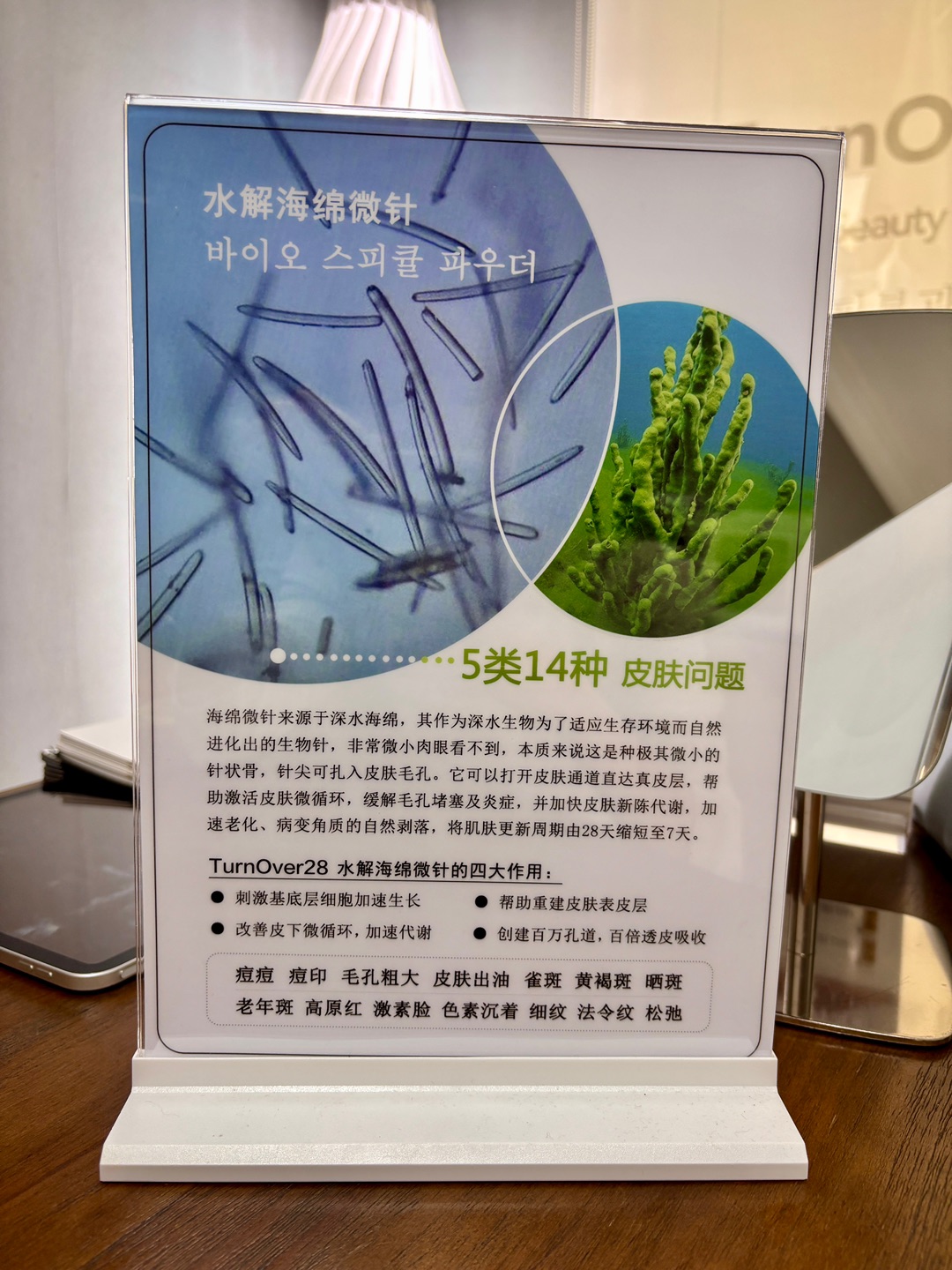 西五街
