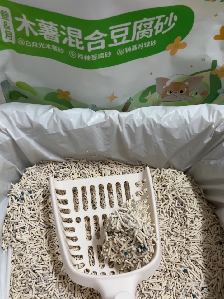 11.5三月混合猫砂