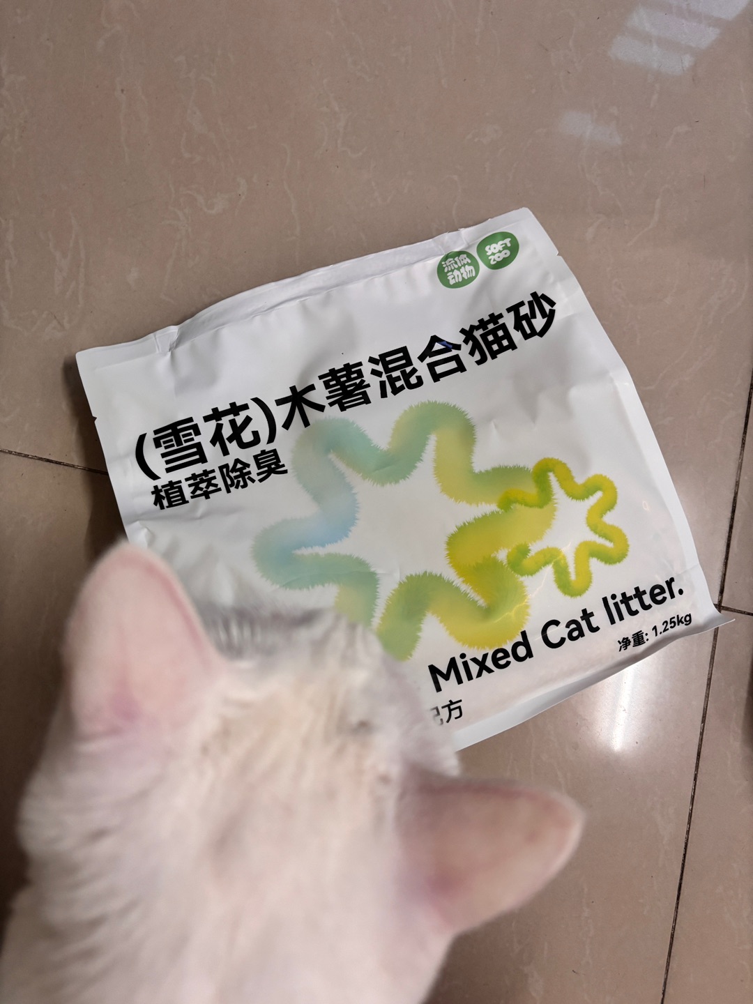 10.29发现一款很好用的木薯混合猫砂🌟