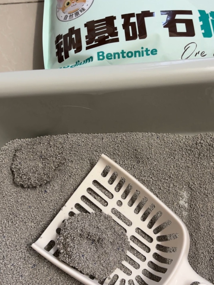 11.7名创矿石猫砂5kg