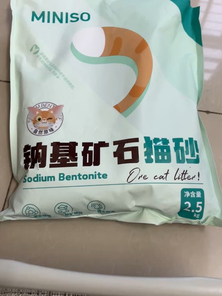 10月补卡1