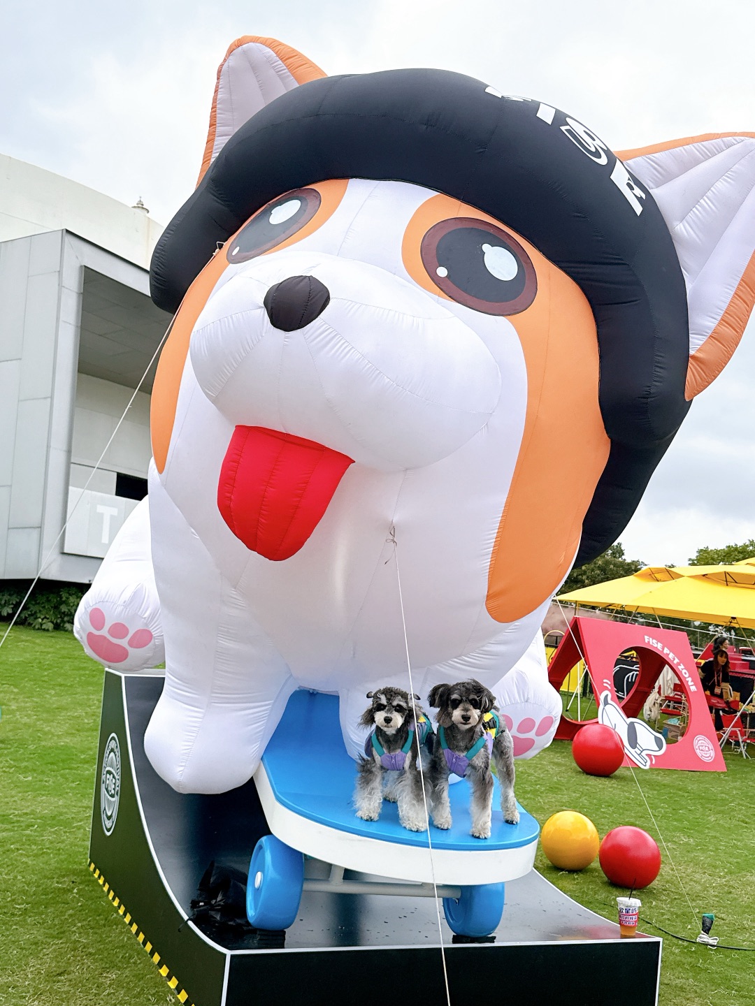 西五街