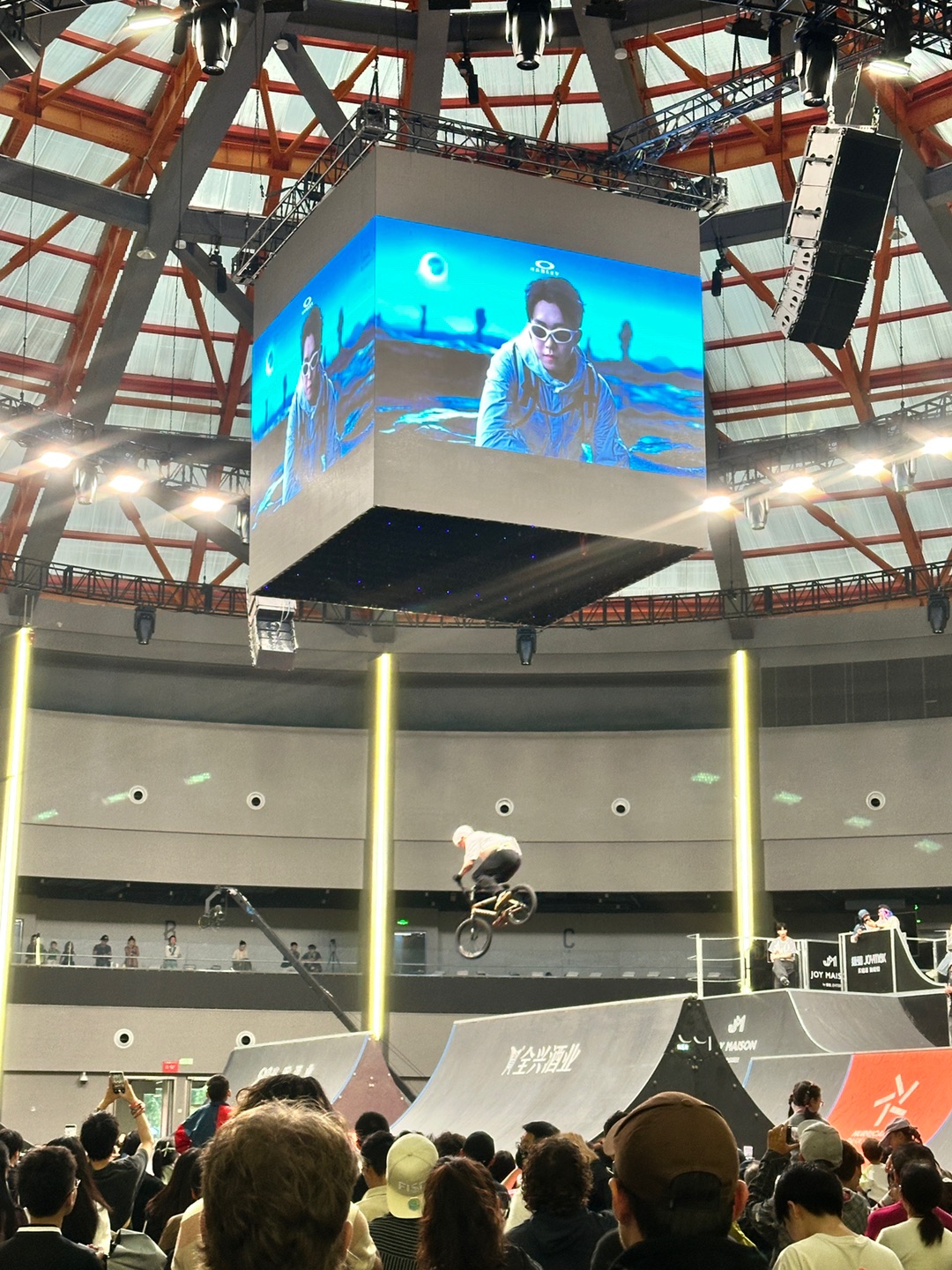 西五街