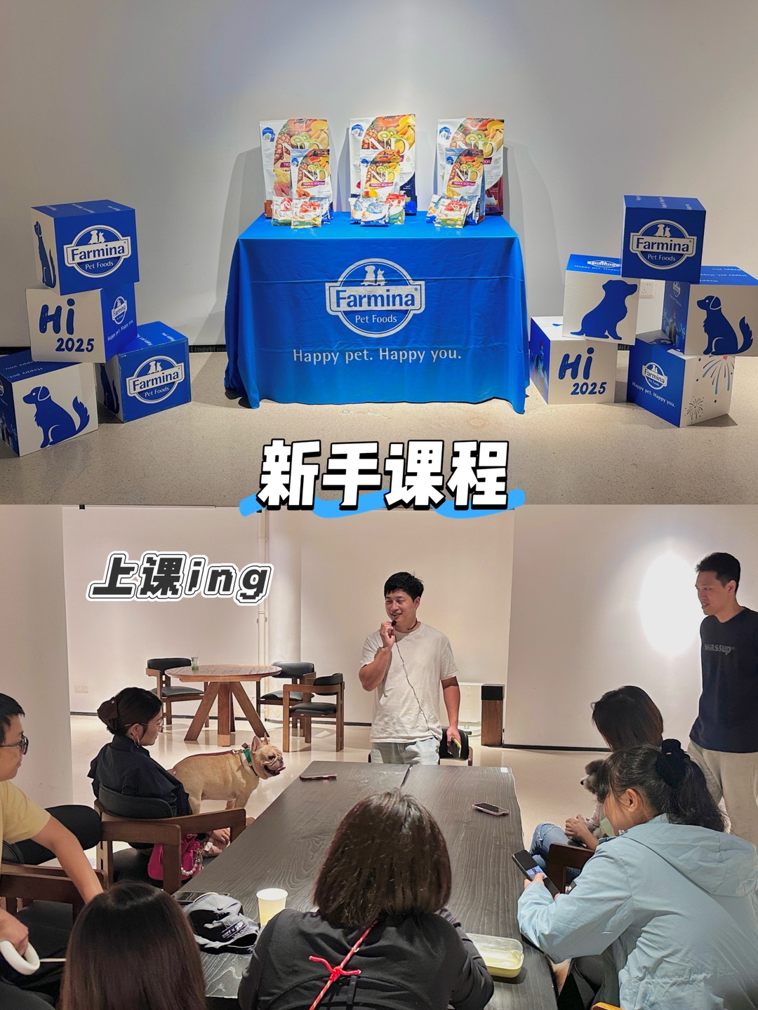 西五街