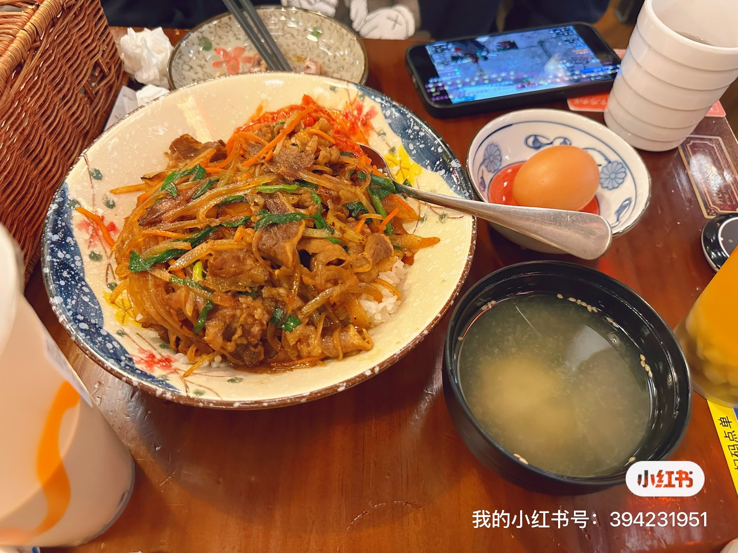 平成屋一如既往好吃