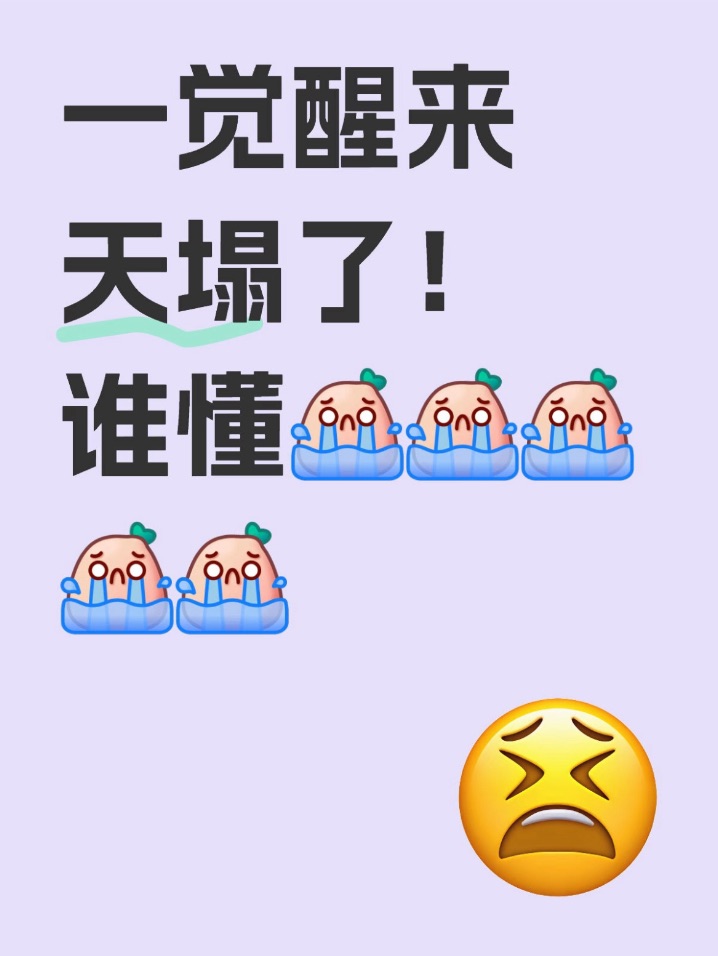 帮我看看这是西安嘛