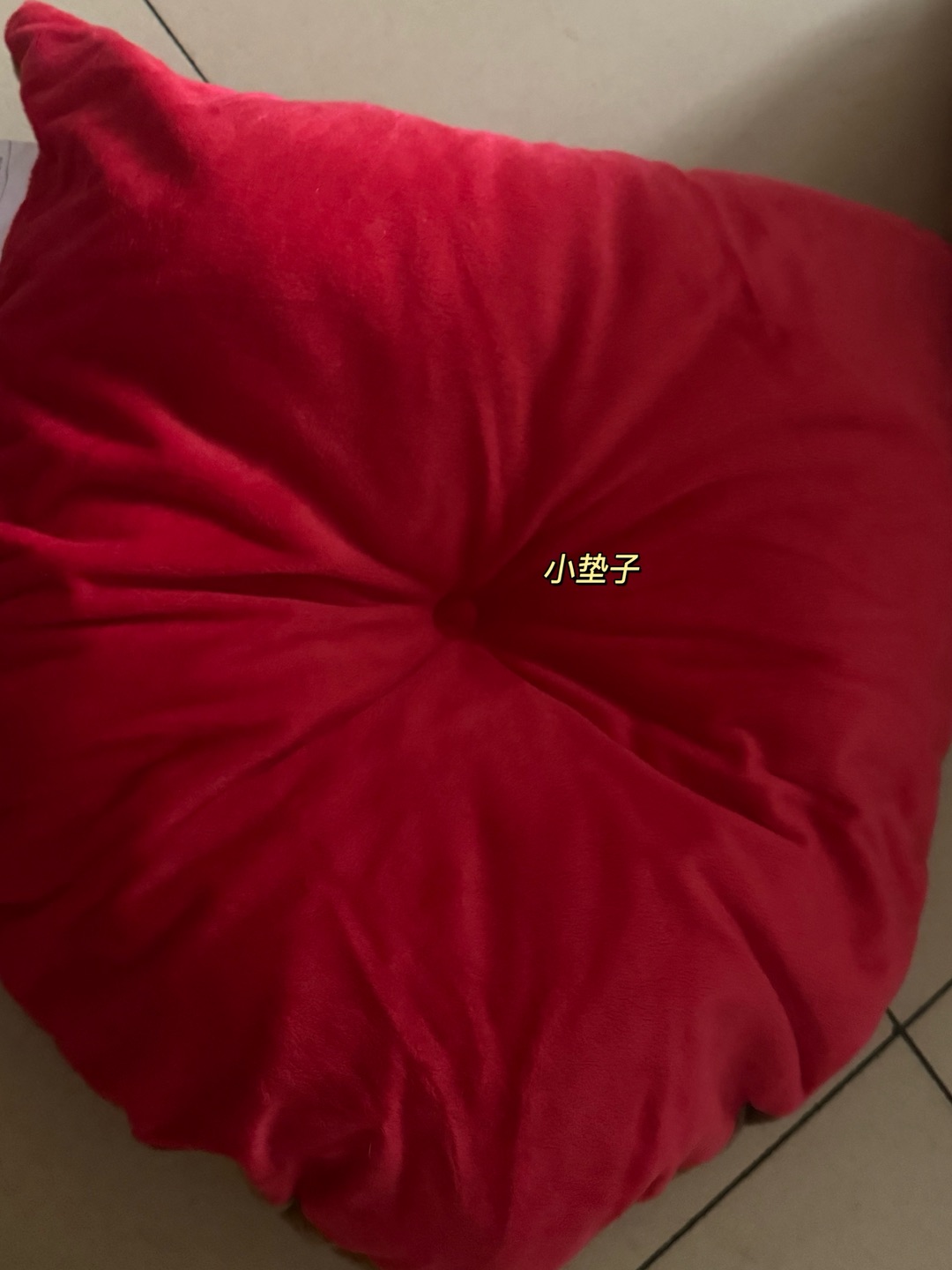 西五街