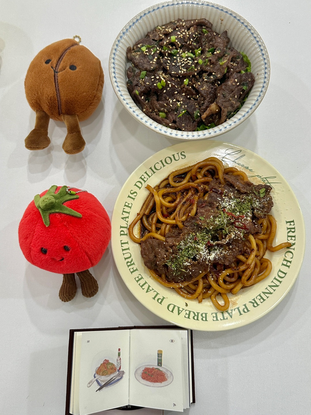 西五街