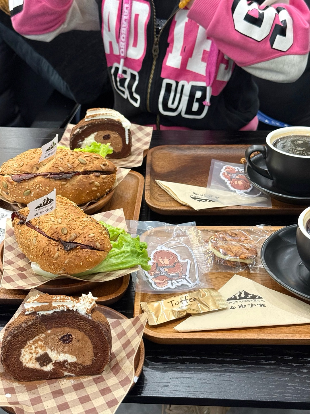 西五街