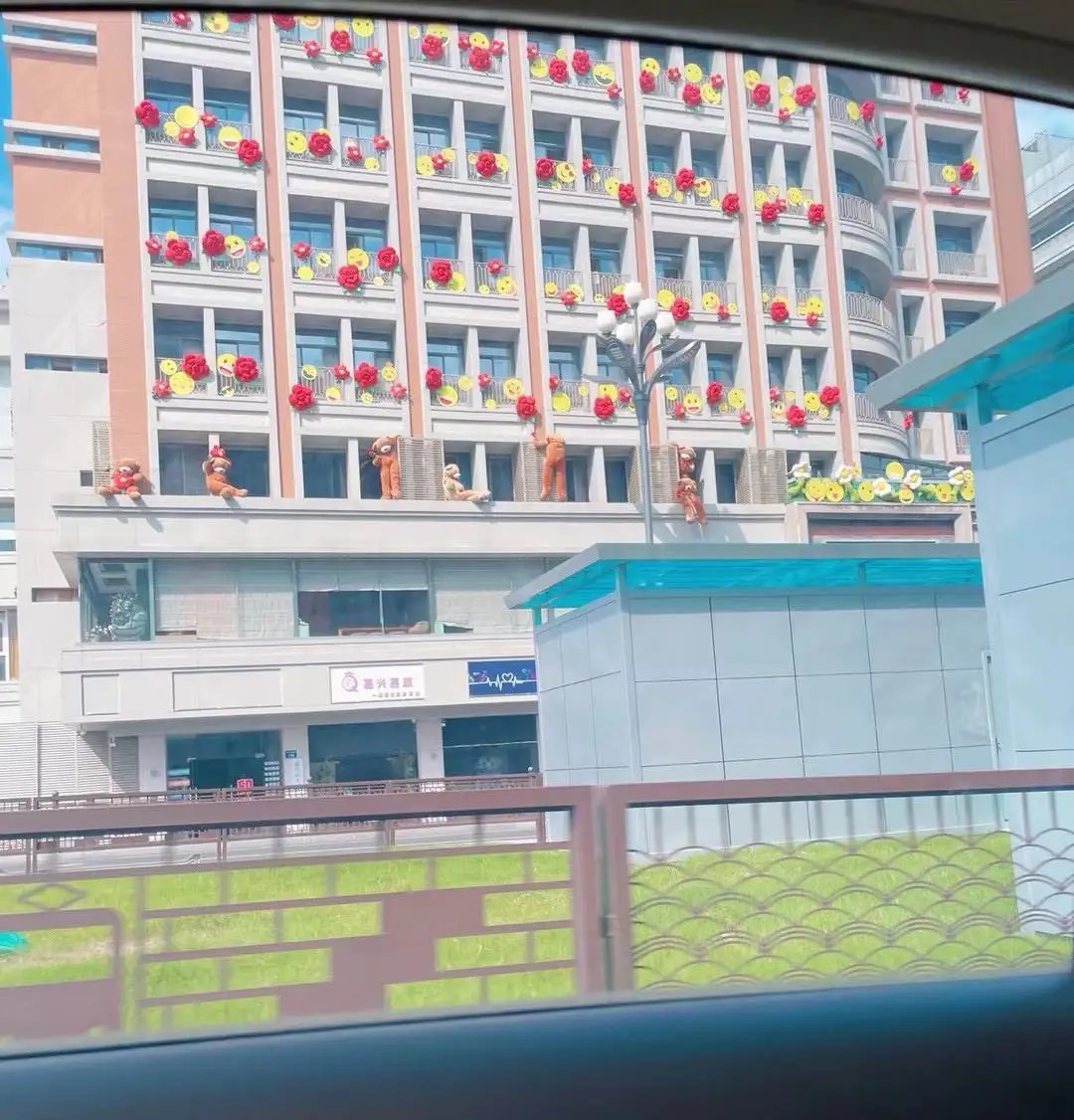 西五街