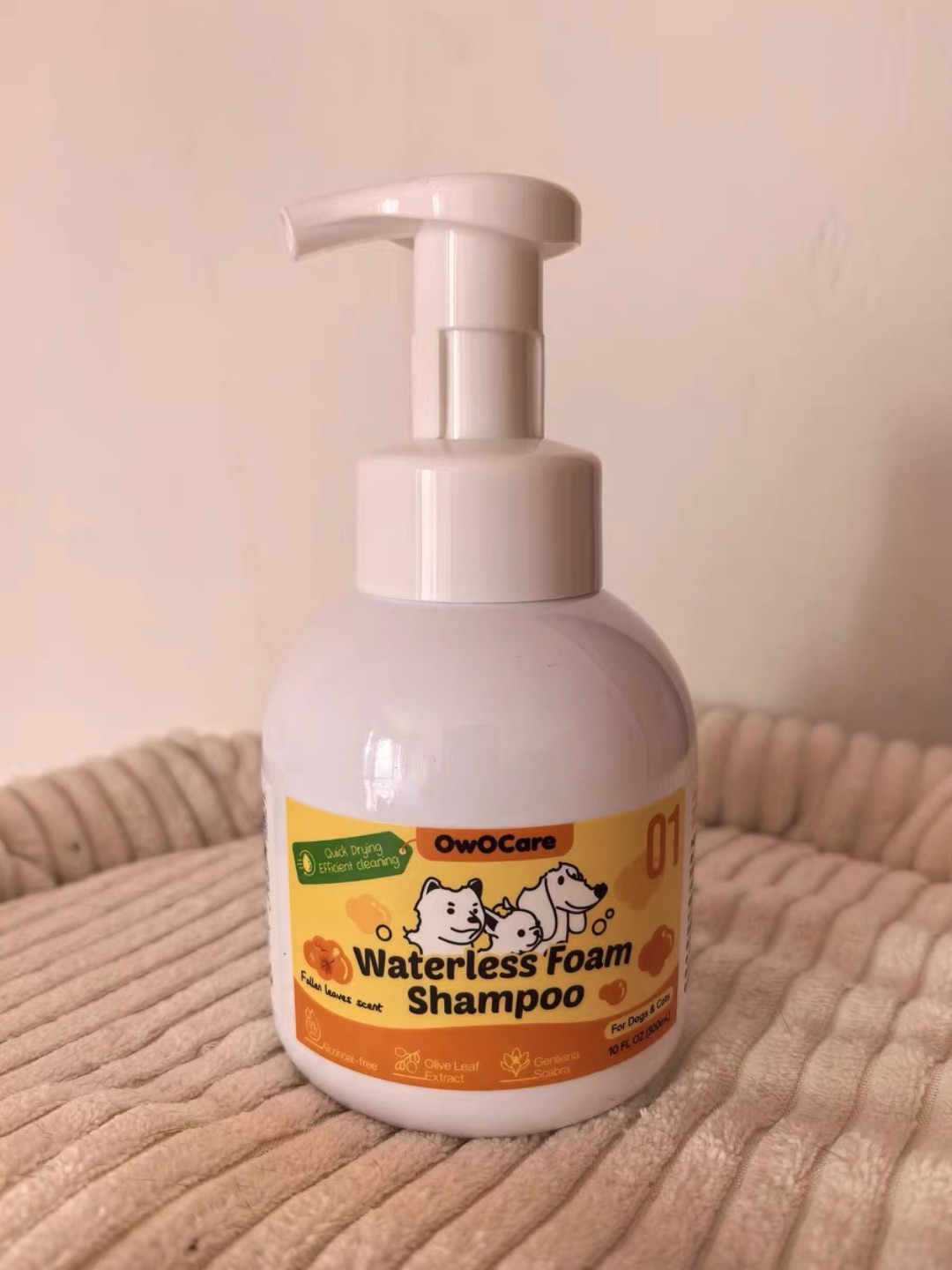 #测评/测评 冬天用这个OwOCare宠物免洗慕斯泡沫真的太方便了,东北很冷,在家洗没有烘干箱,出门也不方便,用这个免洗慕斯,给猫咪洗洗脚,猫咪也不抗拒,清洁能力不错,味道也很好闻,简直就是懒人福音,真的很推荐给姐妹们,平时清洁足够了