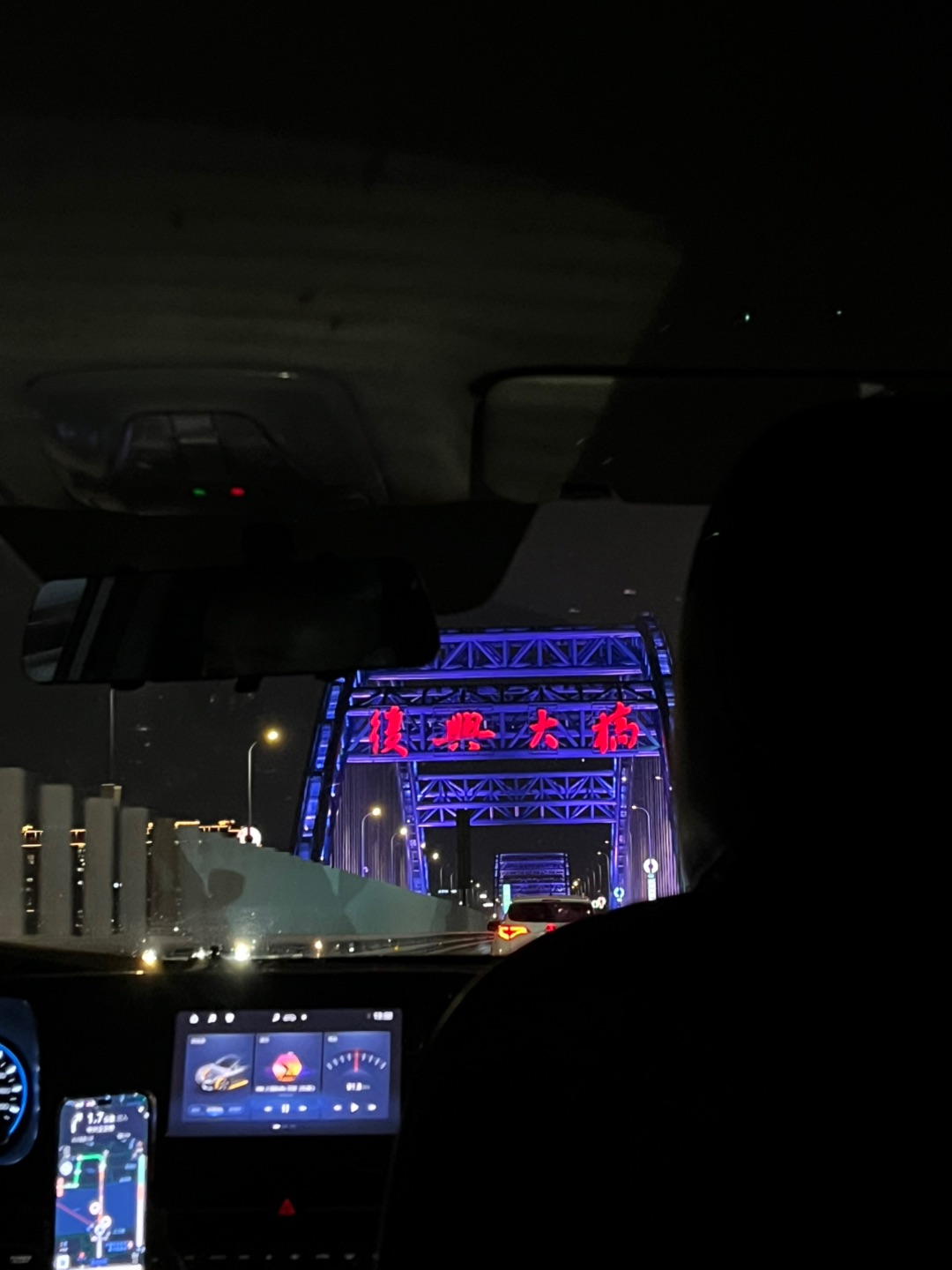 这个大桥