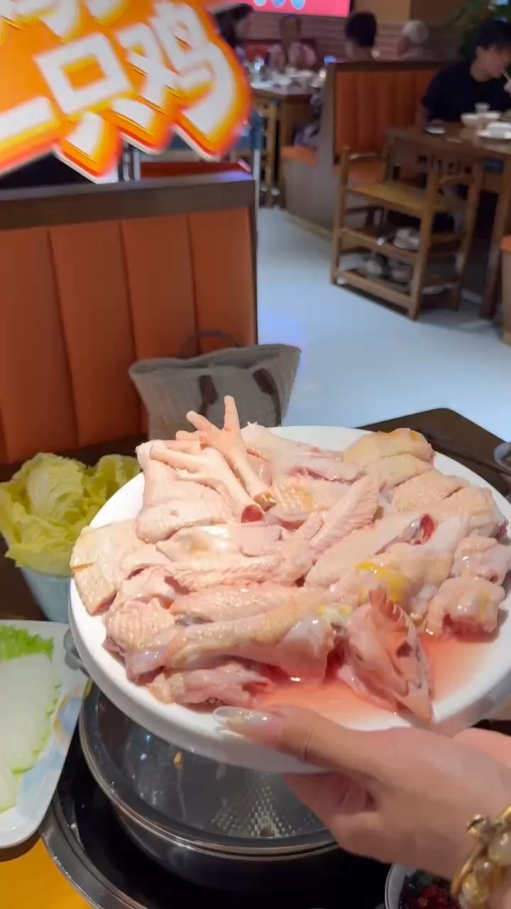 真的在湛江！19.9一只鸡一吃一个不吱声