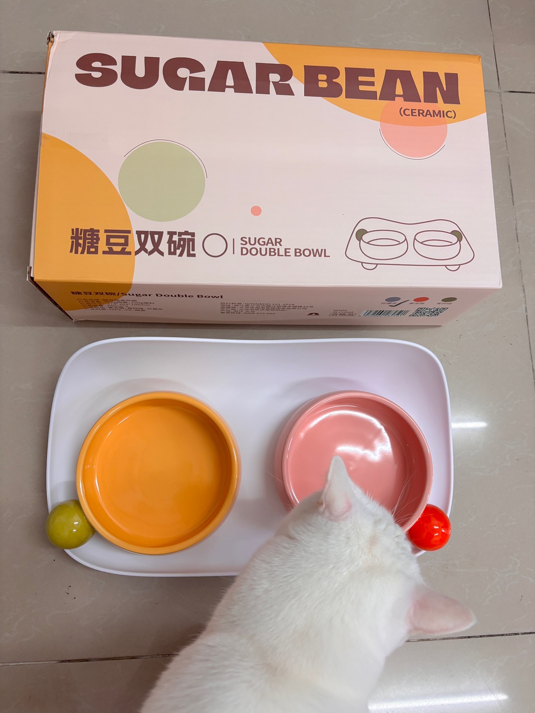 11.26糖豆陶瓷双碗