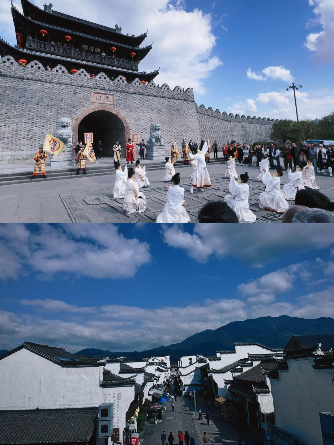 西五街
