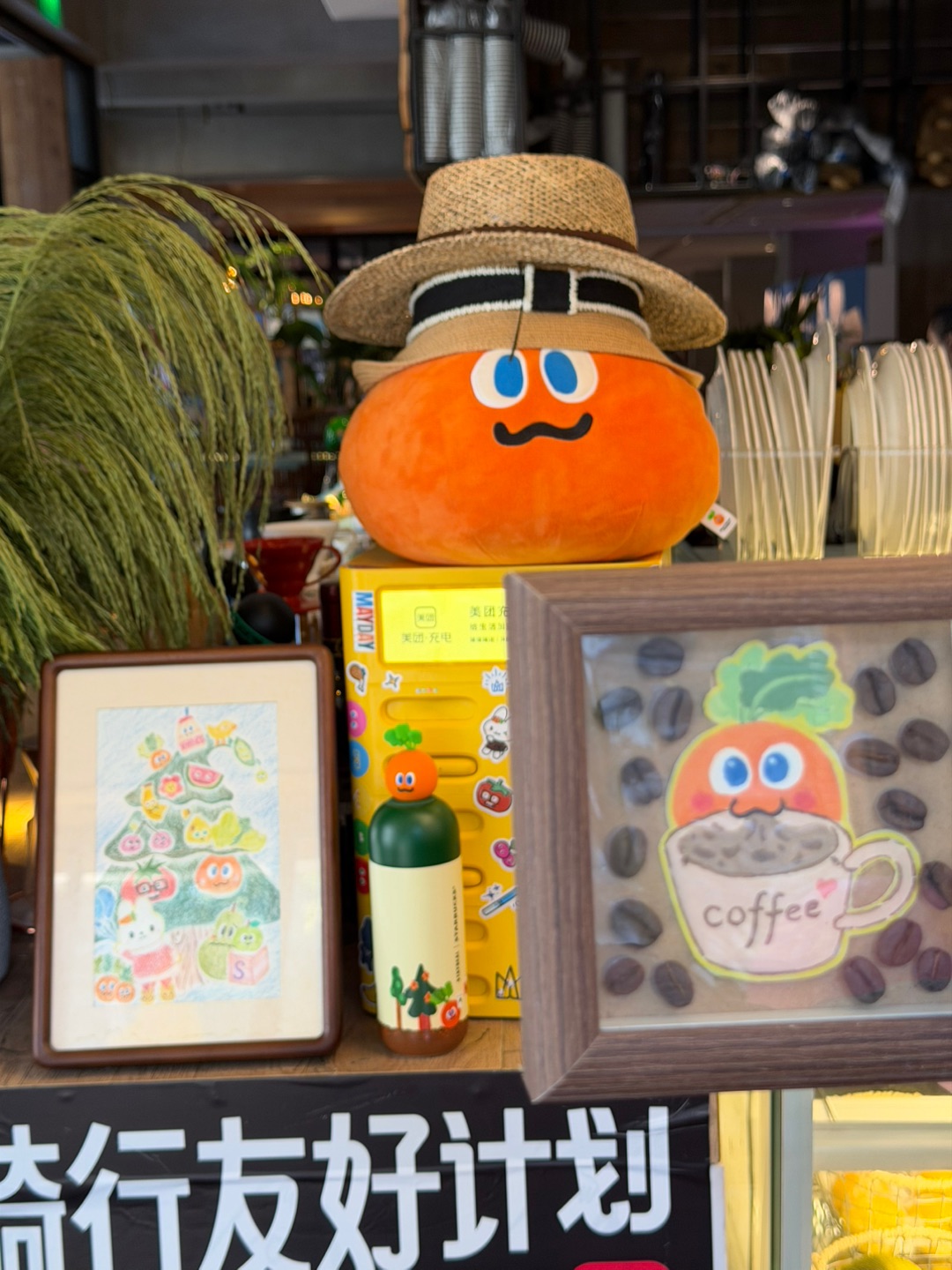 成都！wmls痛店！（自封的）喝到黄油啤酒啦