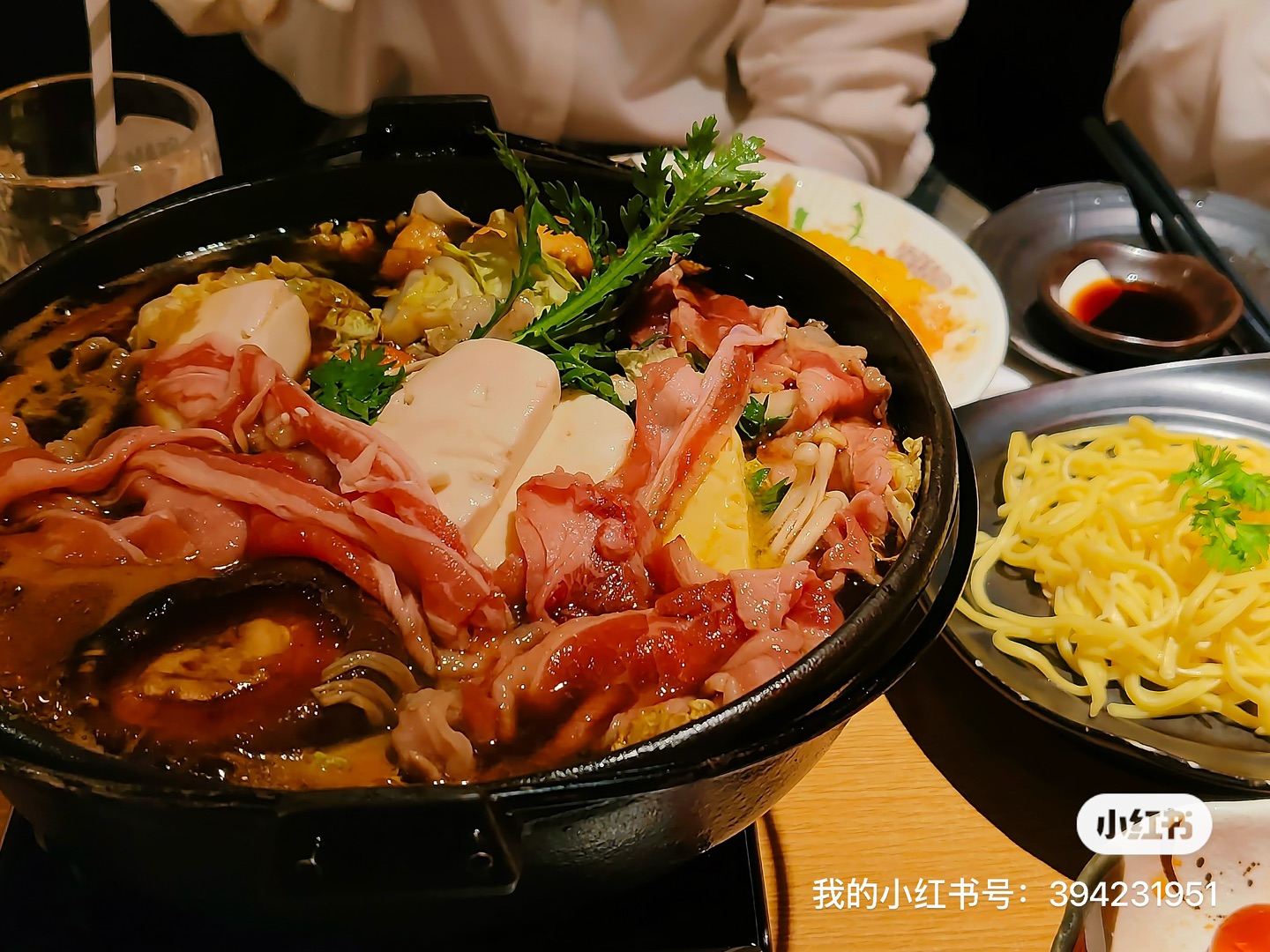 特别特别好吃的居酒屋！