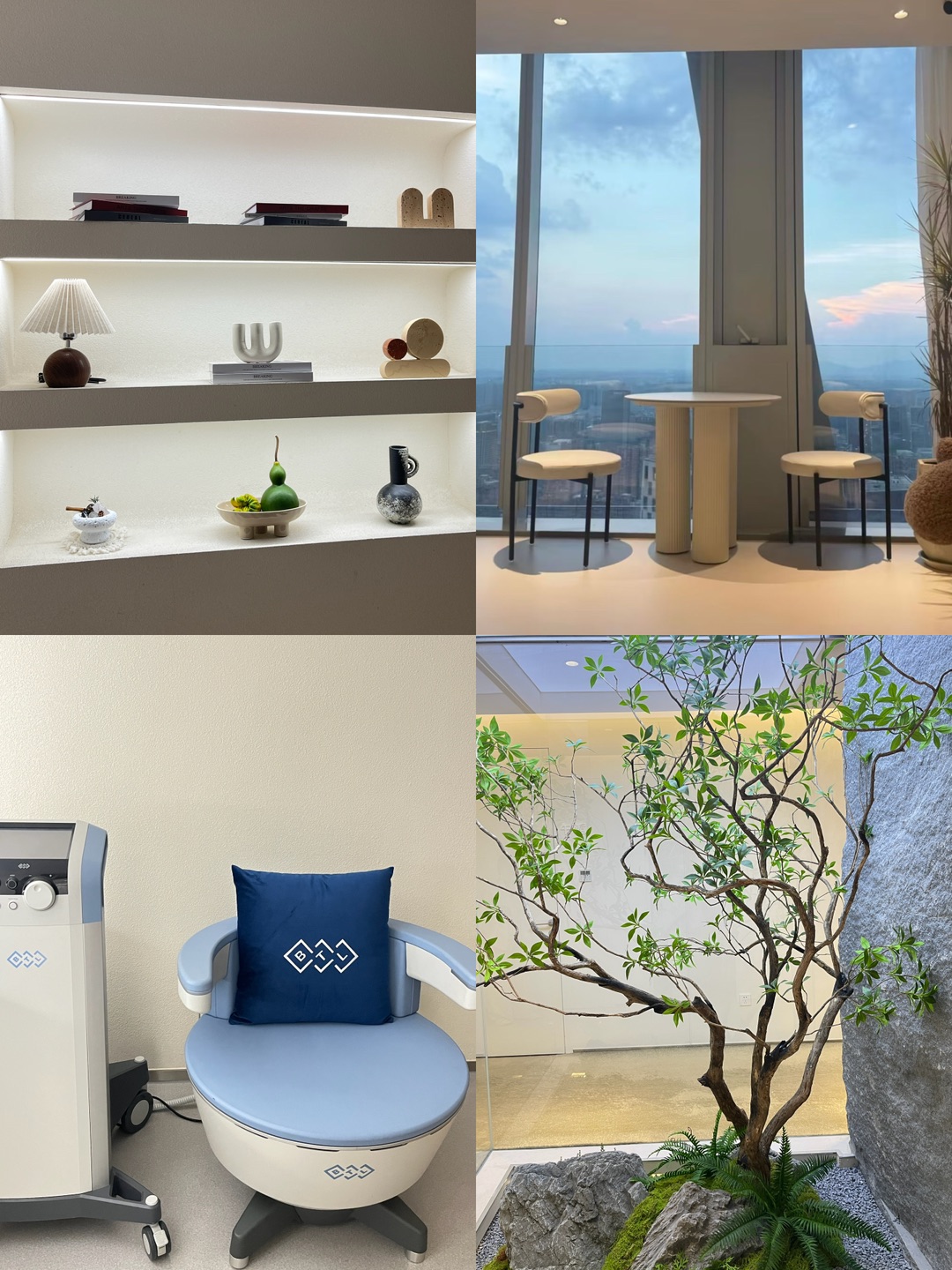 下班后最好的放松时间