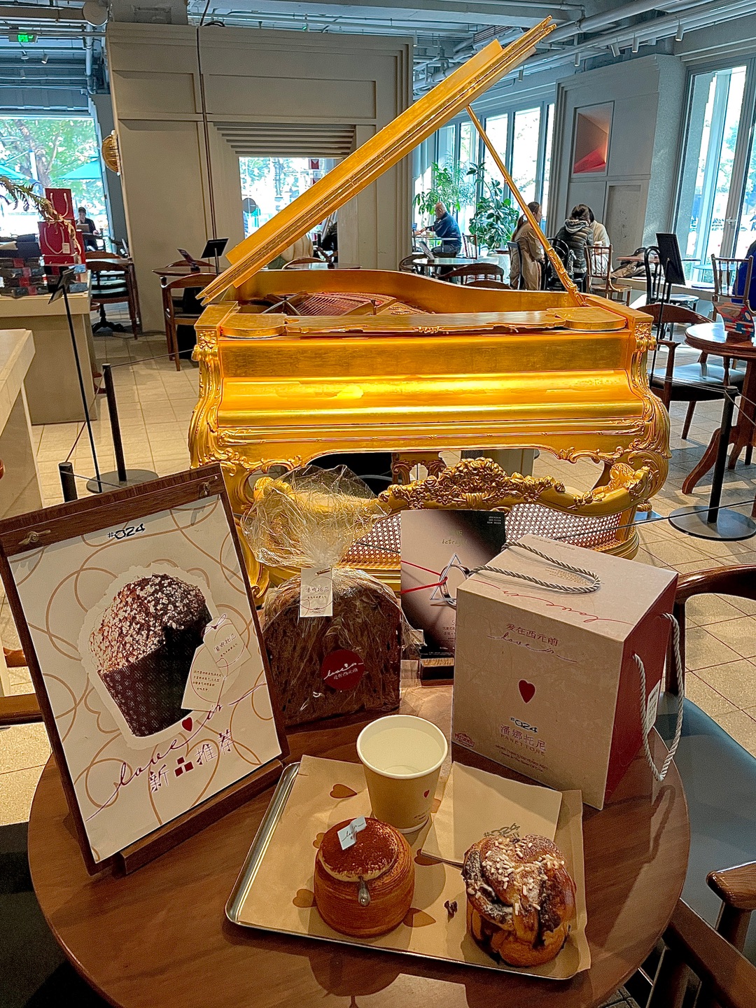 周杰伦爱的西元前居然在三里屯！他的咖啡店 😂