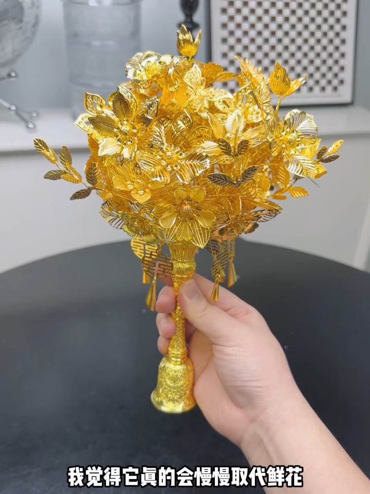 自己做的“金”手捧花🌷，真爱永不枯萎‼️