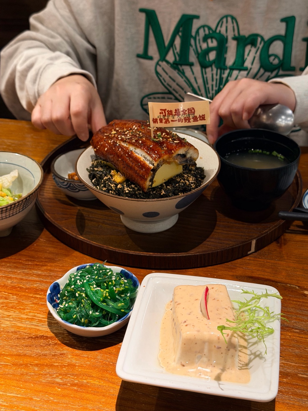 和悦氛围店！一人食、约会都好安逸啊啊啊