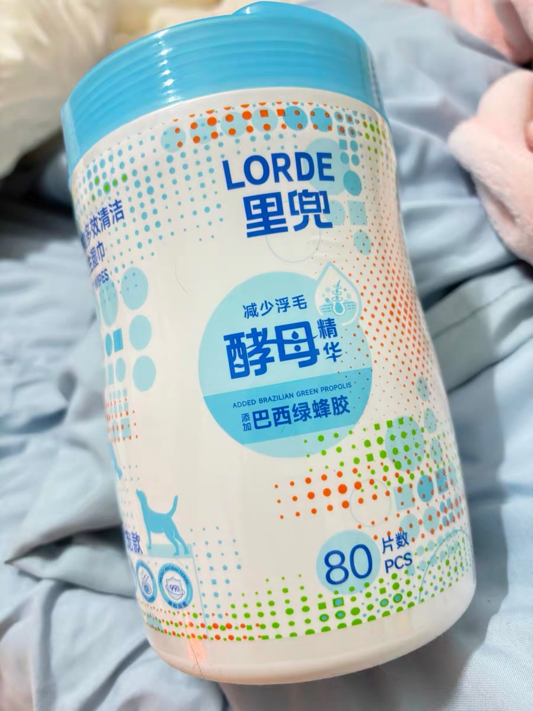 第一次用 就离不开了