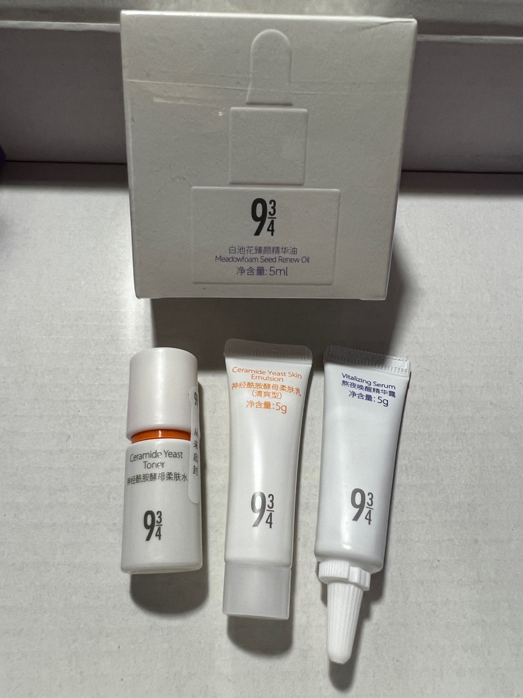 秋冬季，敏敏肌用什么护肤？我有一套