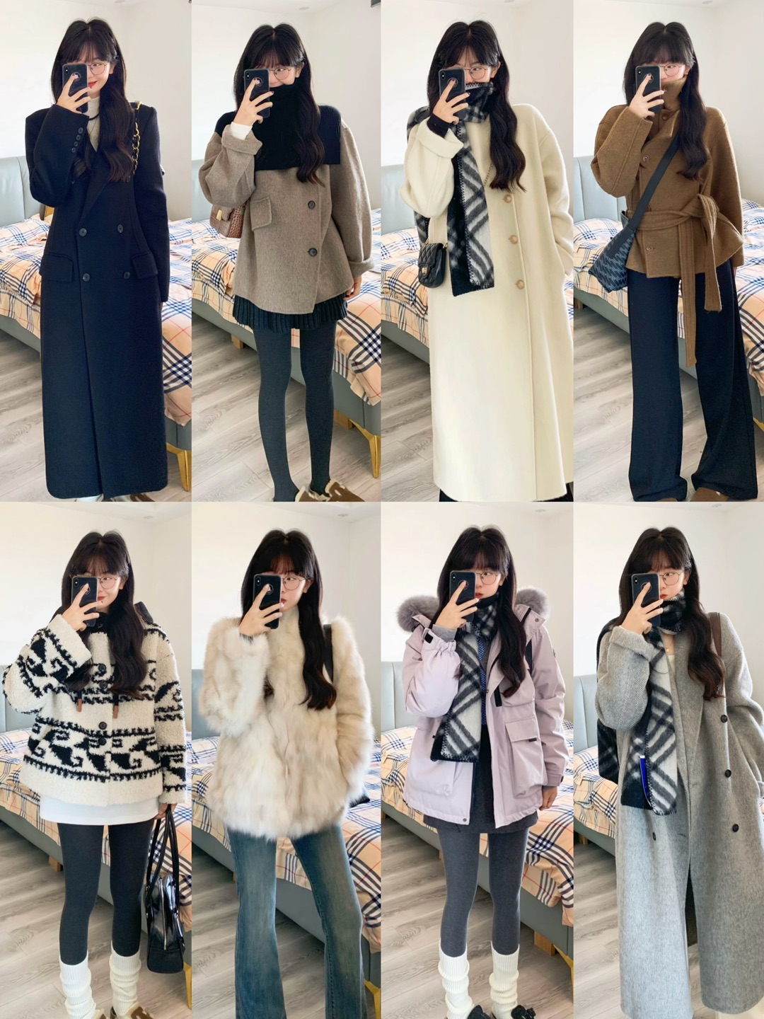 大数据请把一周秋冬穿搭推给美女们叭🥰