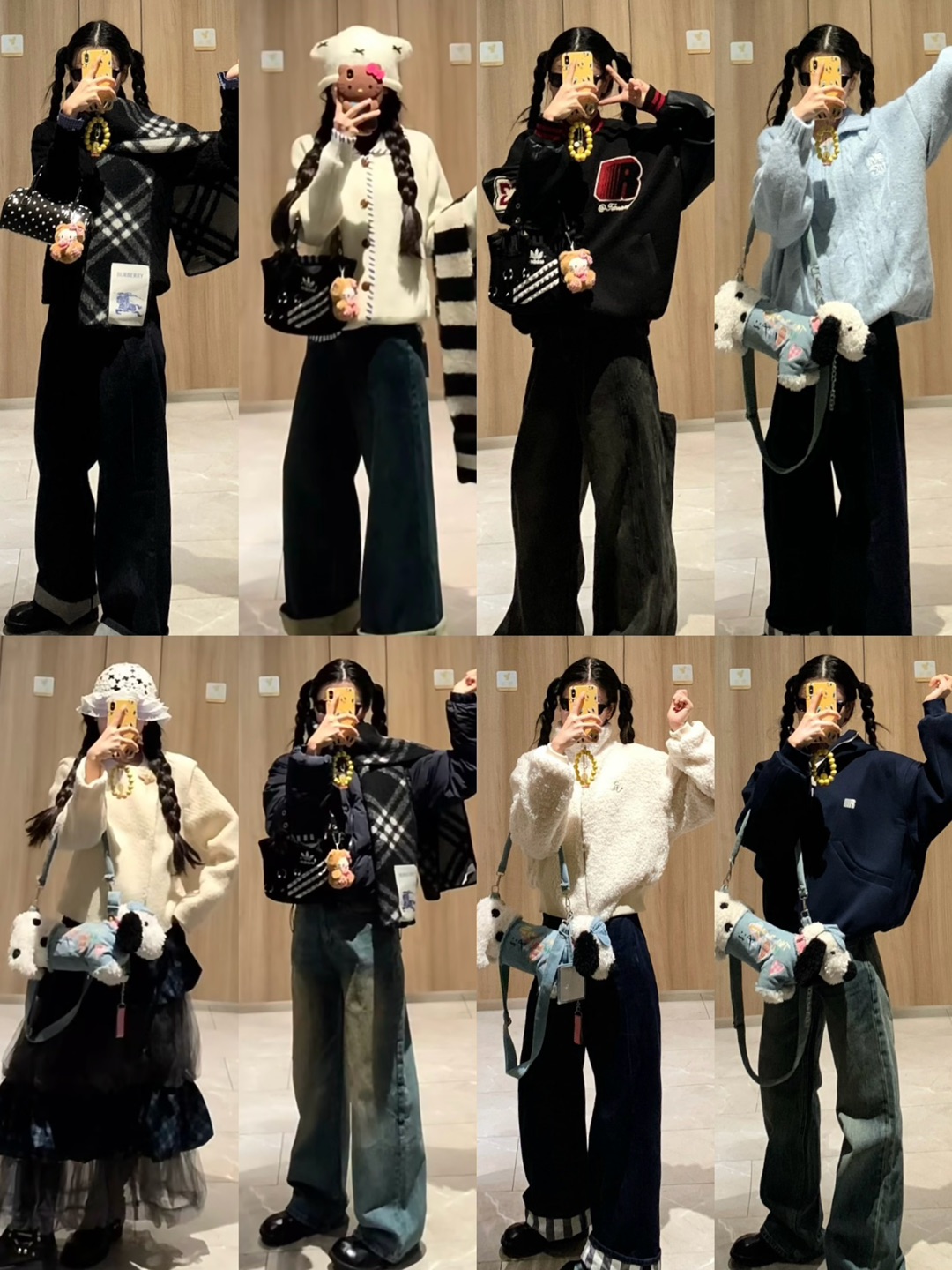 ootd早春毛衣穿搭分享