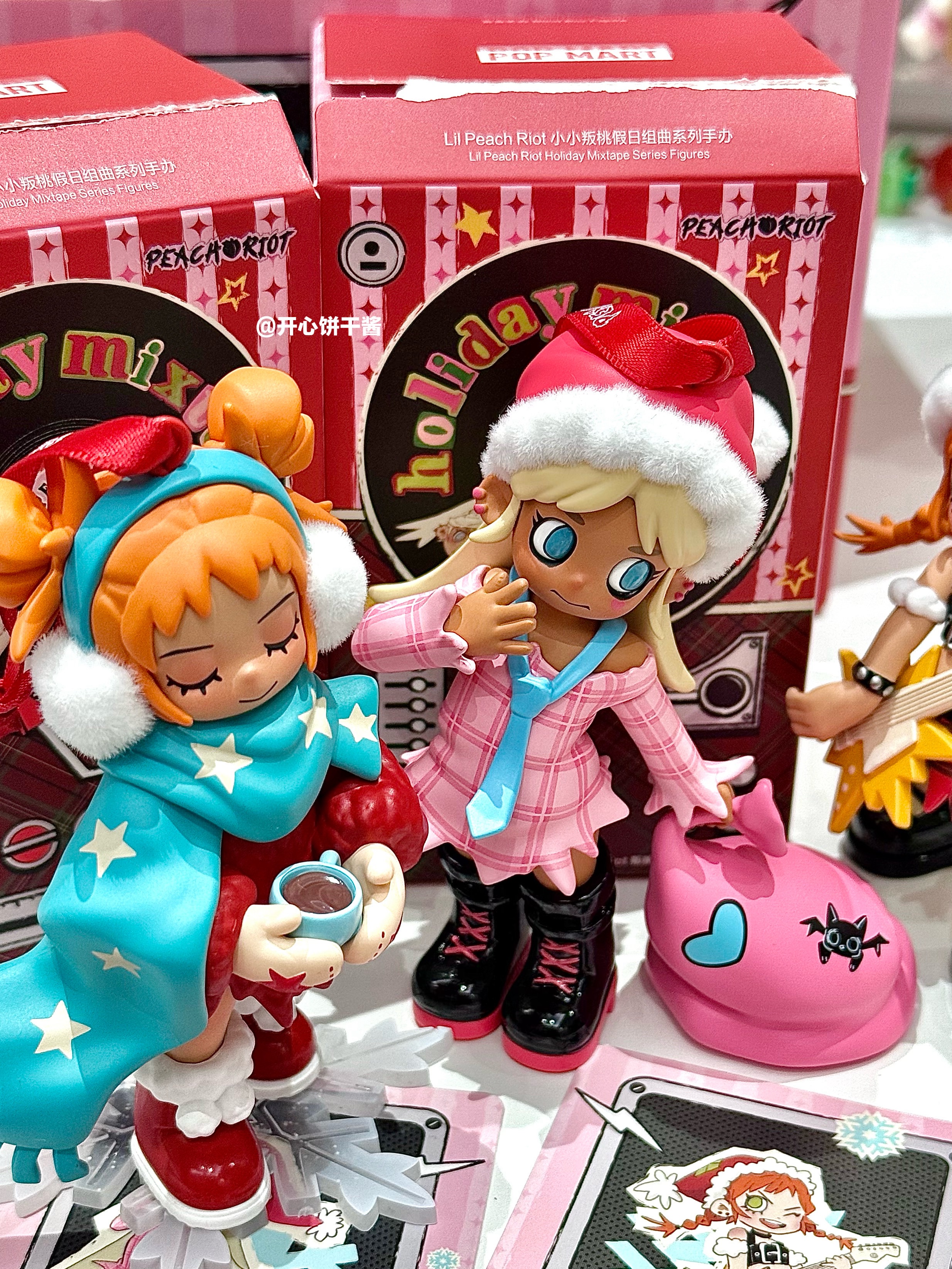 Lil Peach Riot🎄小小叛桃假日组曲