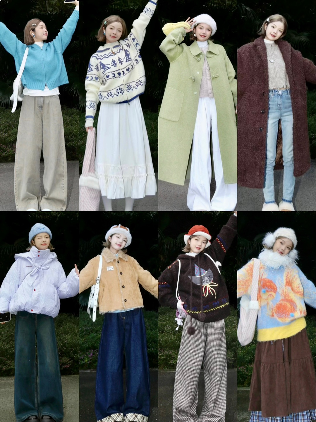 秋冬才是韩系氛围感穿搭的主场！