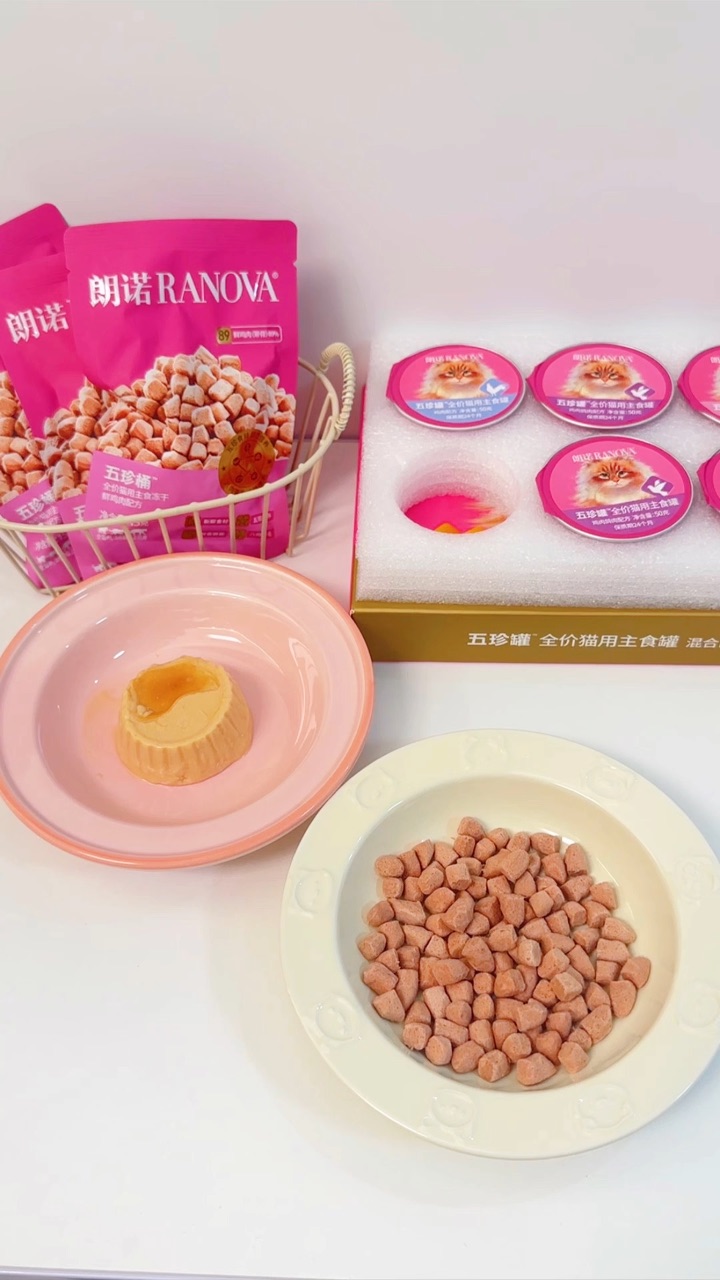 多猫家庭今天吃点啥