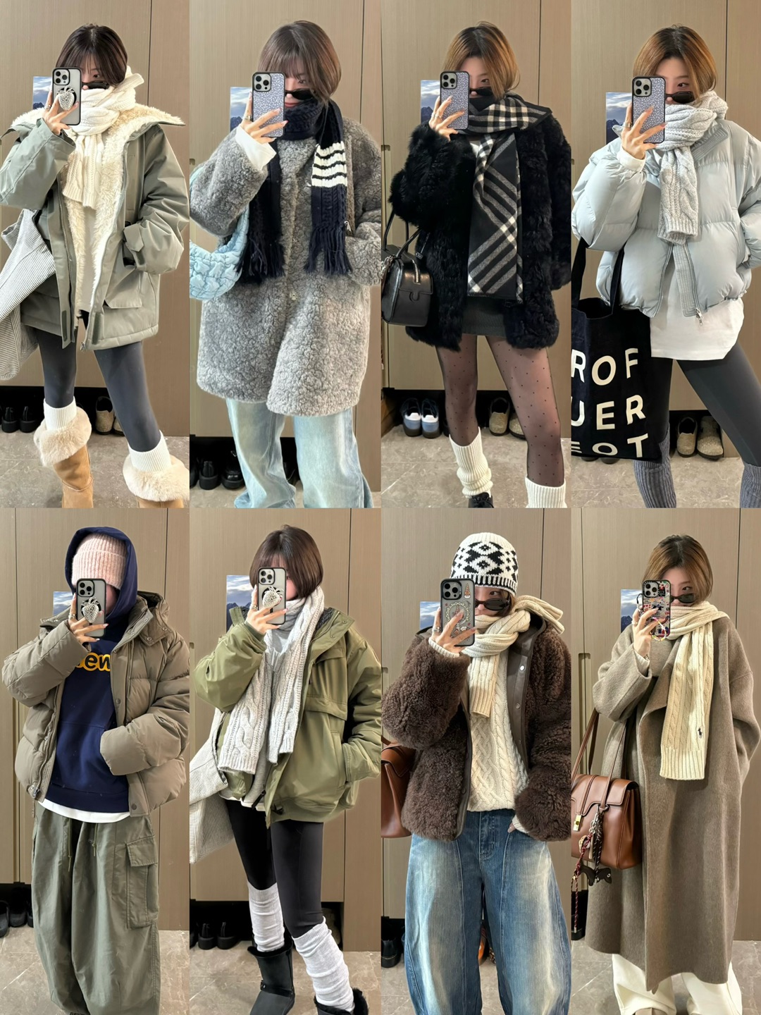 冬日低饱和度穿搭！