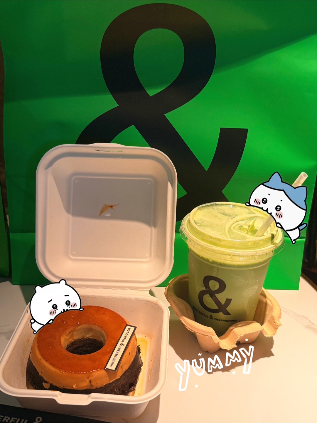 谁还没吃上这一口