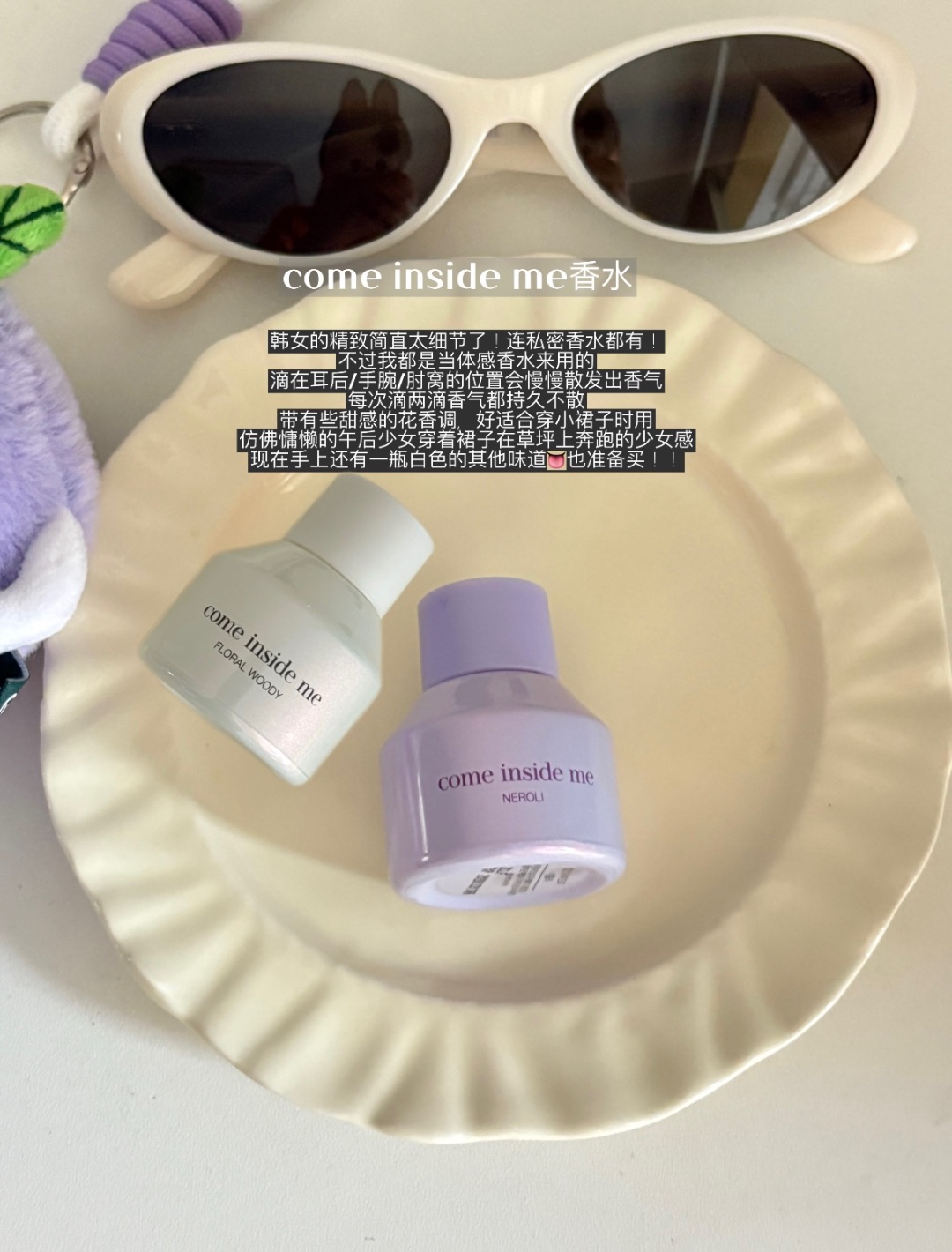 韩女的精致细节被我挖到了！