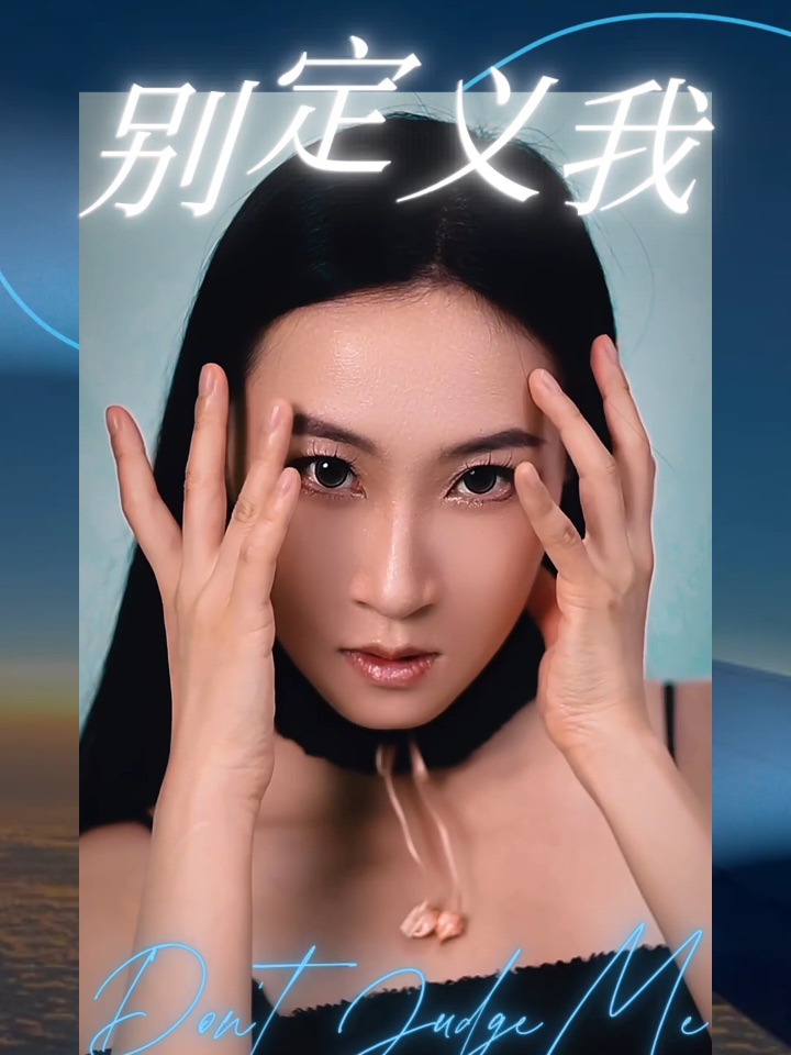 街宝宝们，我回来啦🤫🤫