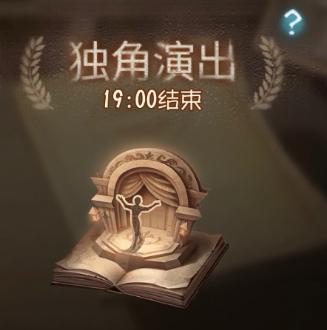 屠孝子和人孝子可以谈一场甜甜的恋爱了😍