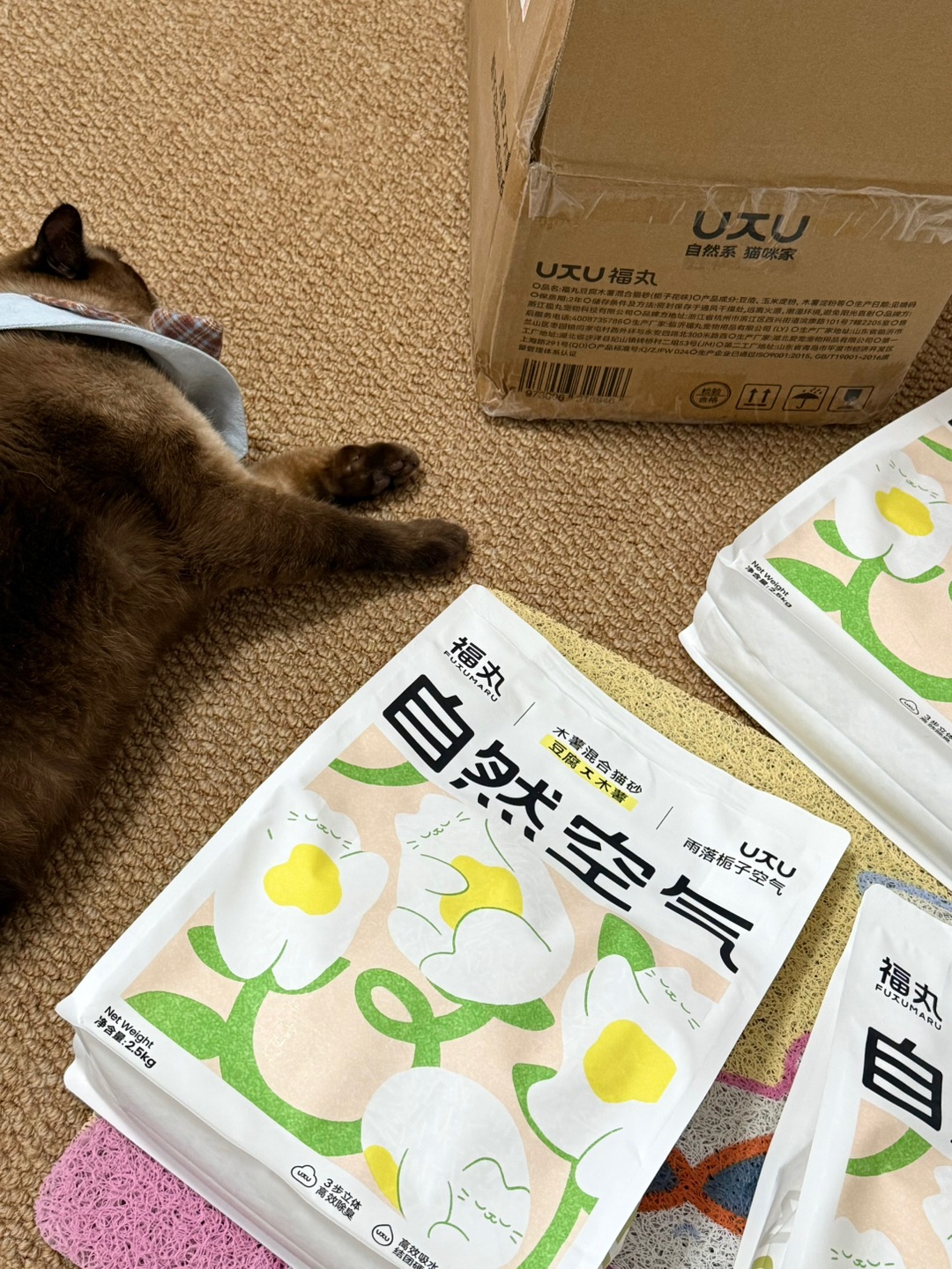 冲着包装好看买的，用起来也不错，结团紧实的不粘底，而且没有刺鼻香精味，颗粒看着也很均匀，不是全都是细粉那种，不比许翠花差。推荐购买