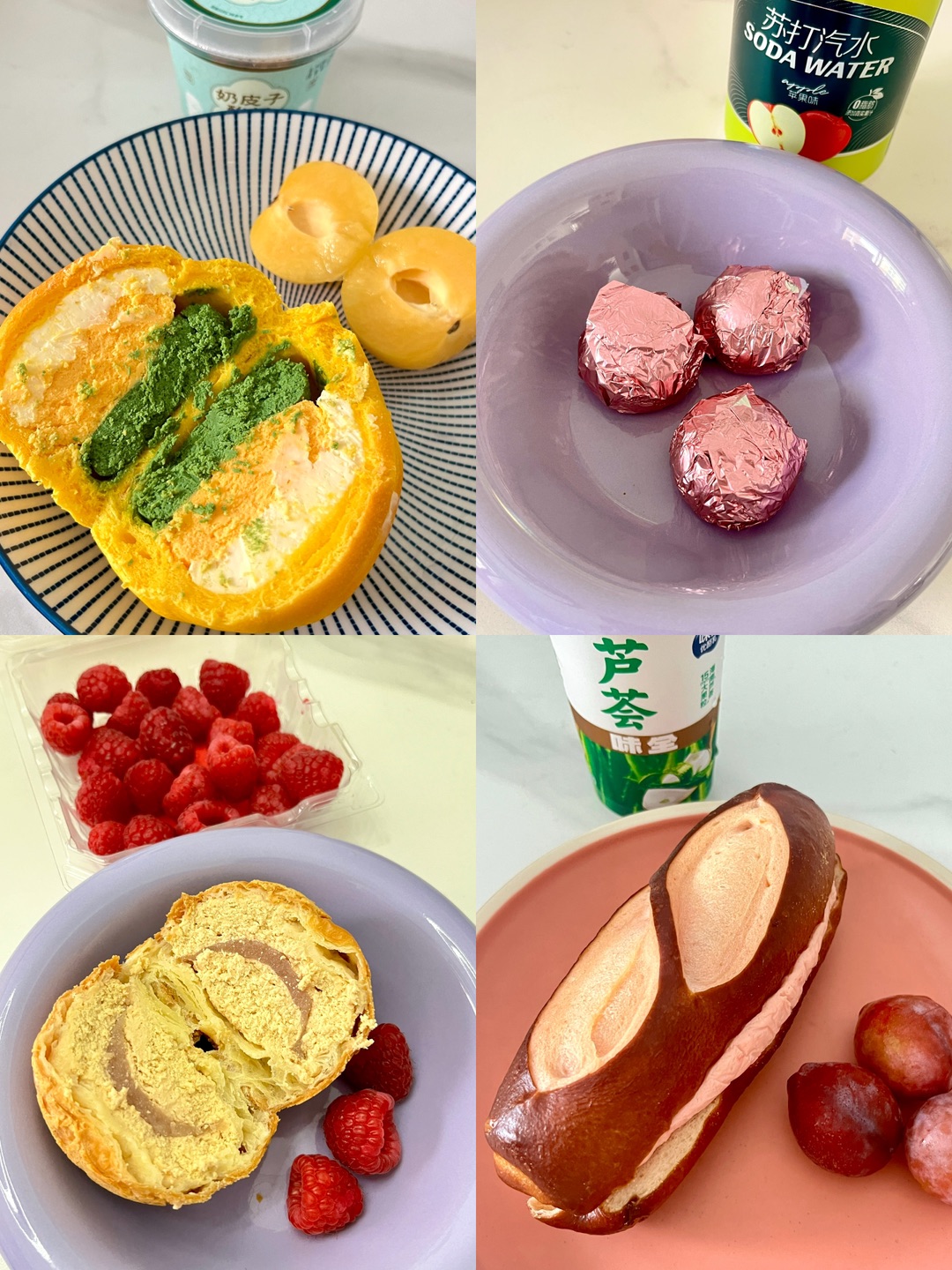 面包脑袋这周吃什么🤔