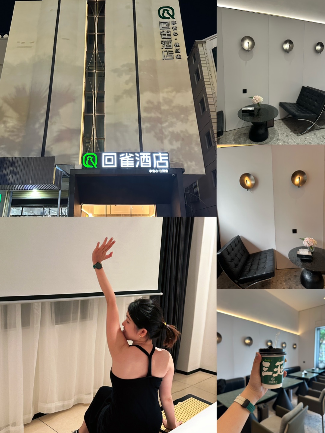 🌟三亚酒店挖到宝！人均100+住出千元质感！！