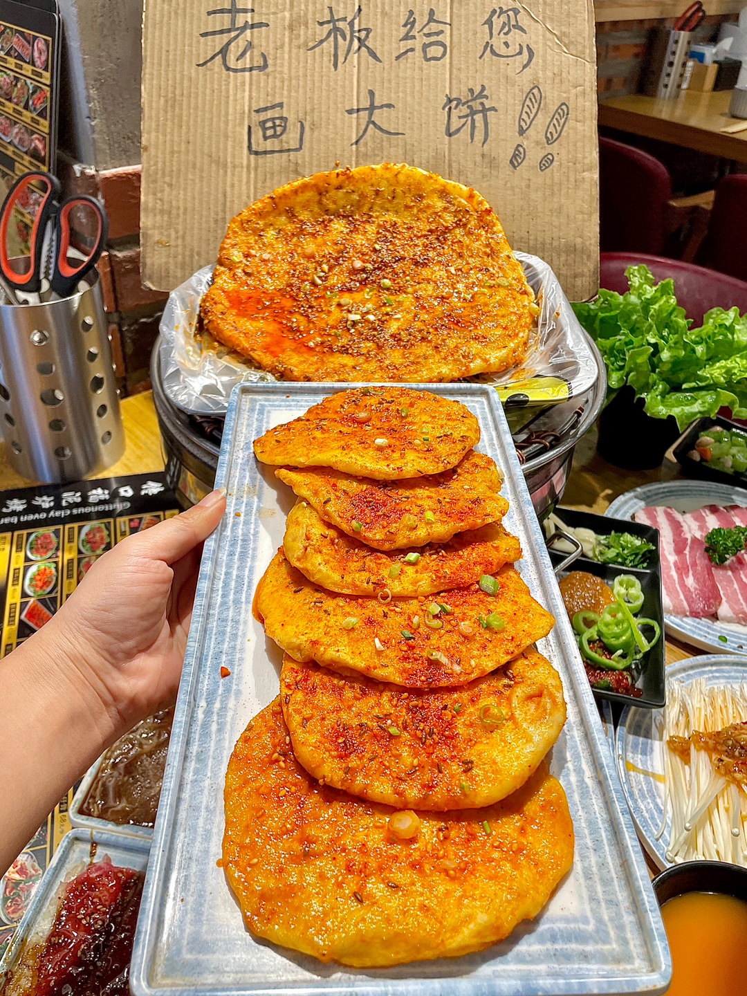 北京！丰台！！快去吃！奶皮子糖葫芦苹果酸奶