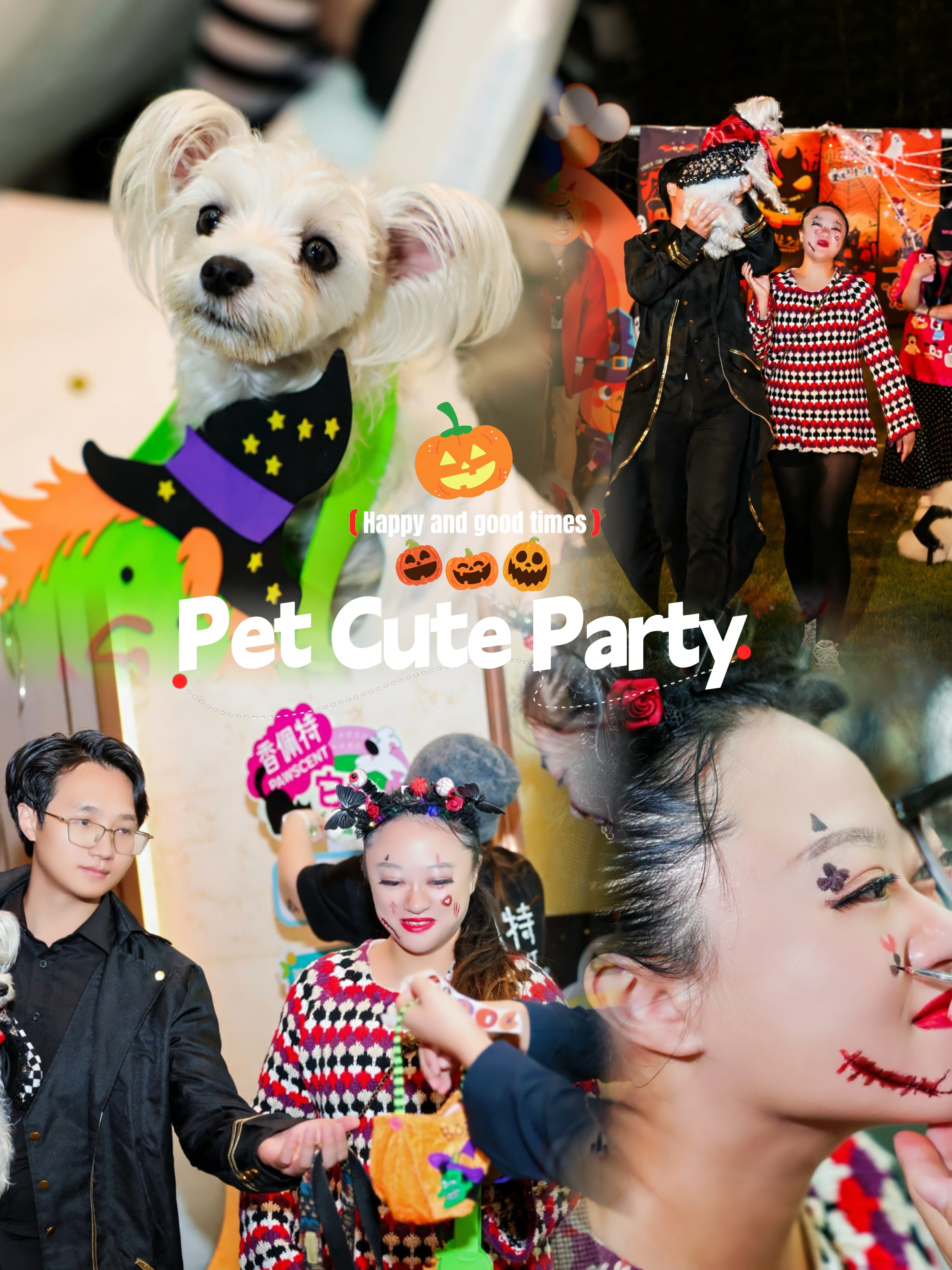 知道崇明金茂凯悦酒店又组织活动了！