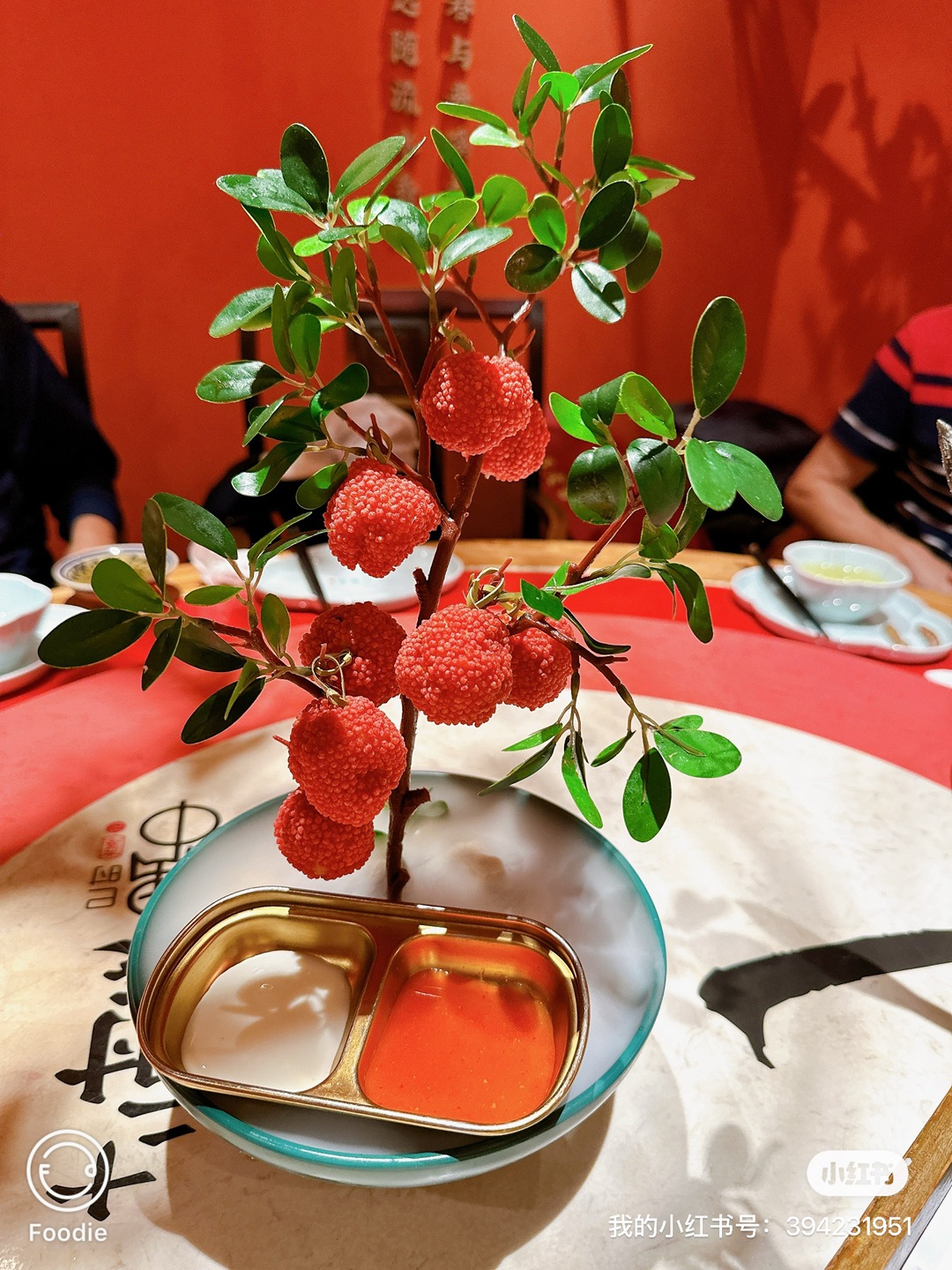 这个竟然能吃吗？？