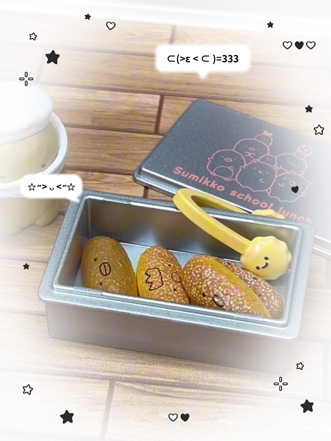 这也太可爱了吧！我的新午餐盒！