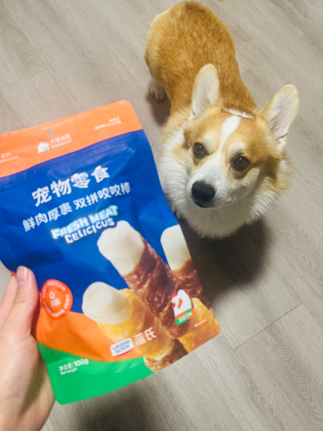 西五街