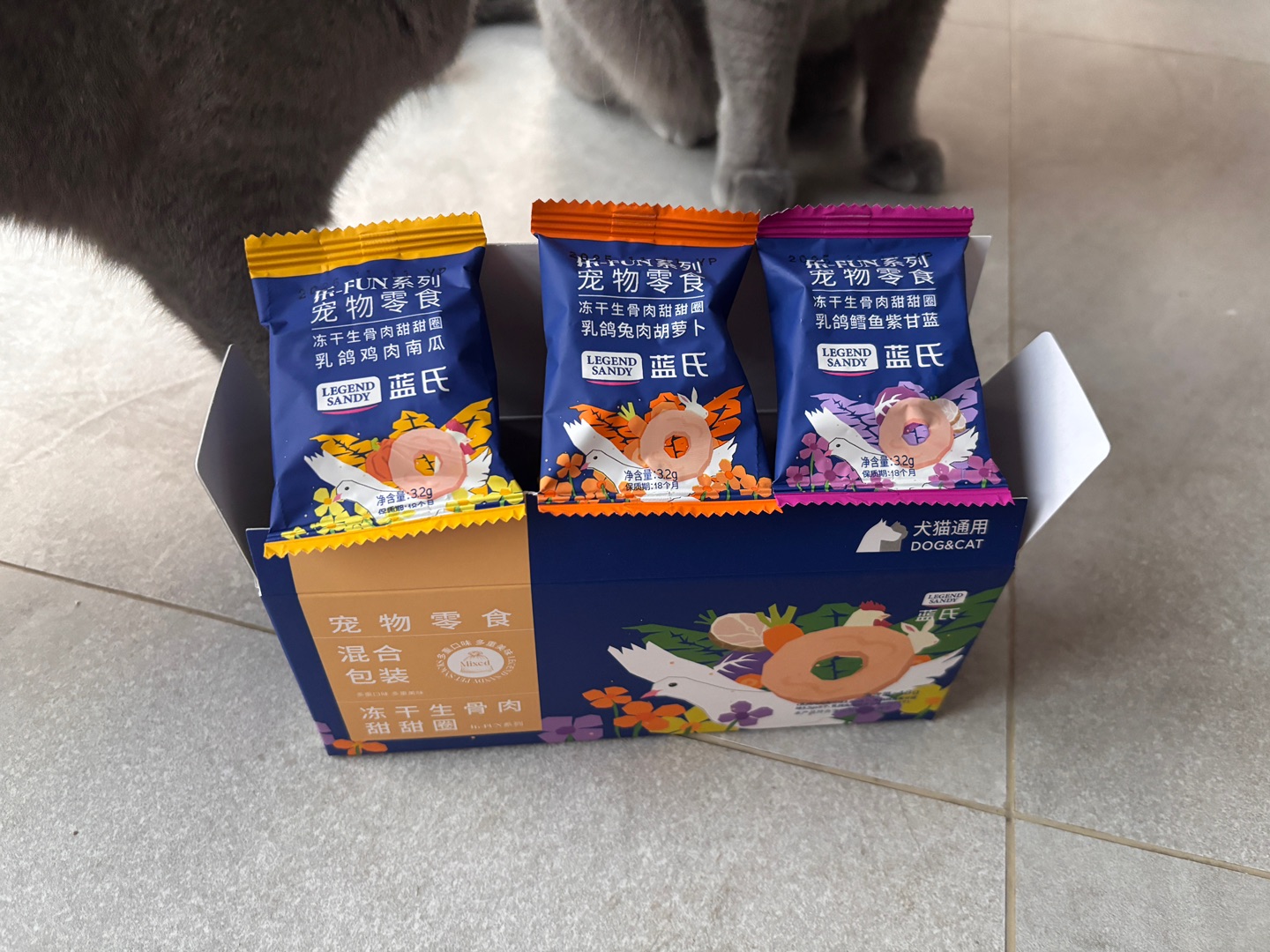 西五街