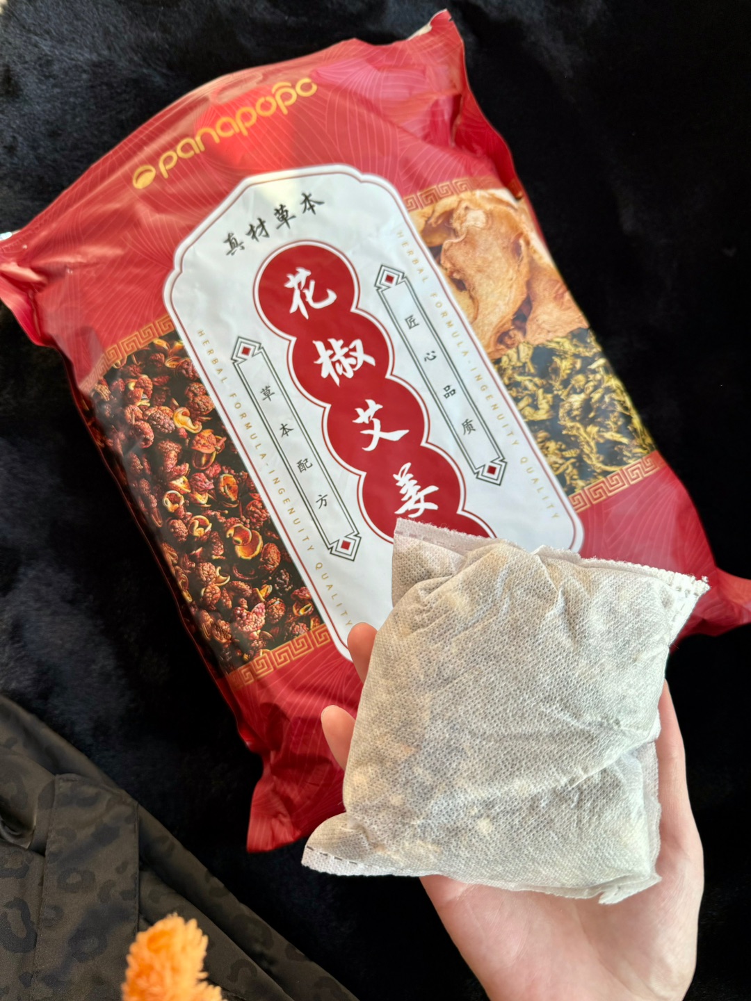 泡脚包就爱选这种足量真材实料的