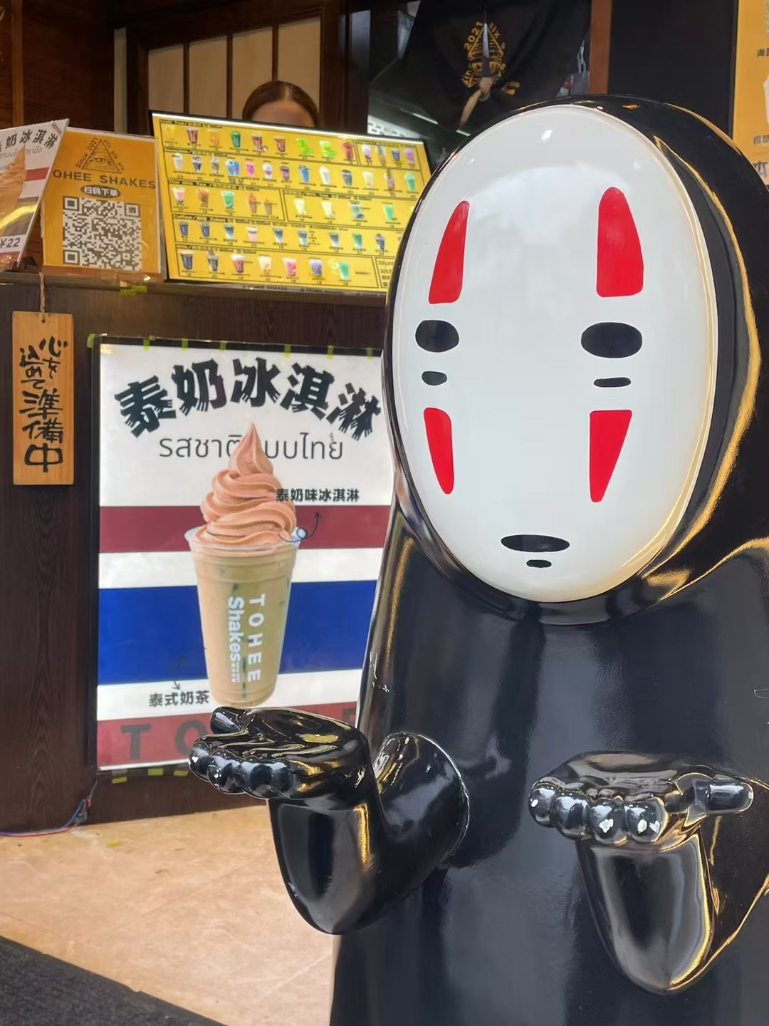 苏州！我的甜品快乐老家😍