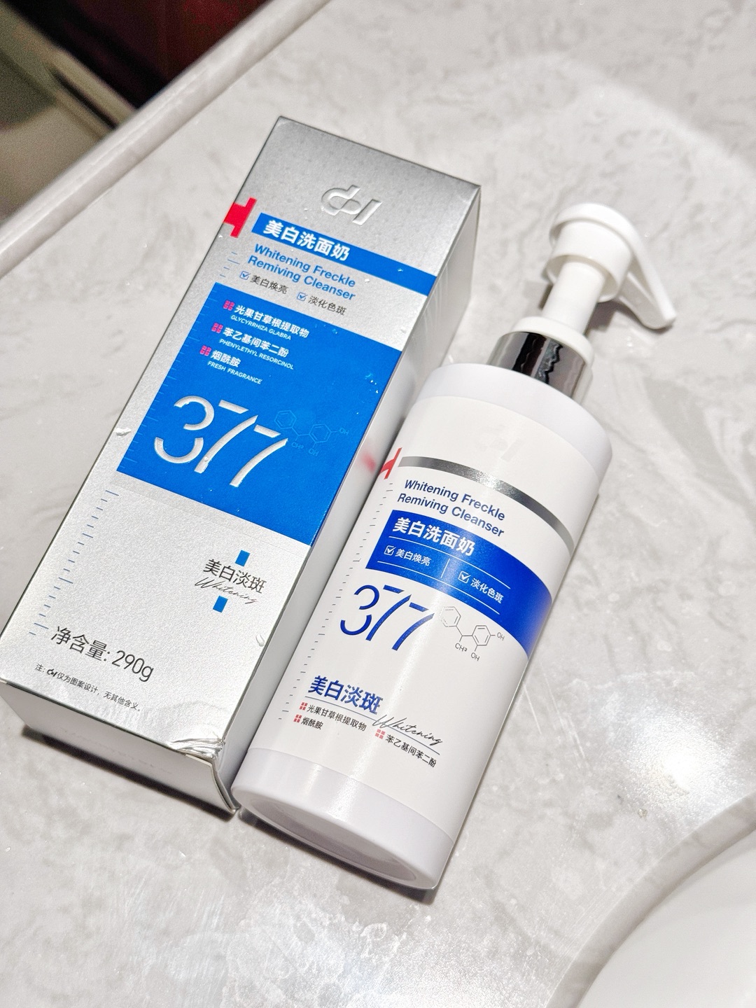 油痘脸干净了👋学生党平价必备洗面奶
